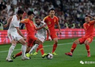  北京五四足球队 -开云体育