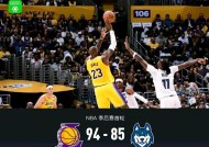 湖人带队取胜！，Ming重要时刻战术调整比赛高潮迭起的简单介绍-开云APP